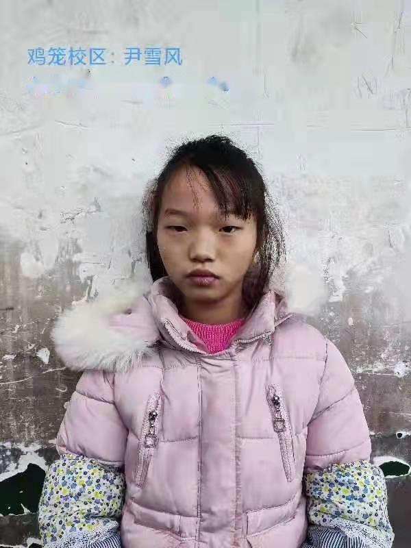 ѩ磨